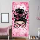 2 x Breast Cancer Awareness Door Cover and Porch Sign Banner - Pink Ribbon Decorations and Supplies for Home