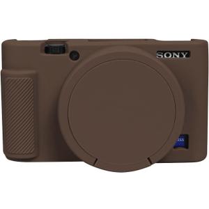 Easy Hood RX100 Case, Silicone Camera Case Lightweight Soft Carrying Cover with Removable Lens Cover for Sony DSC-RX100 III / RX100 V / RX100 IV / RX100 VII DSLR Camera (Brown)