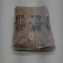 ULTCOVER Waterproof Patio Adirondack Chair Cover 2 Pack for Outdoor Chair Size Upto 32W x 38D x 36H inch (Brown)