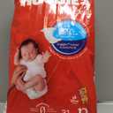 Huggies Newborn Diapers, Little Snugglers Baby Diapers, Size Newborn (up to 10 lbs), 31 Count