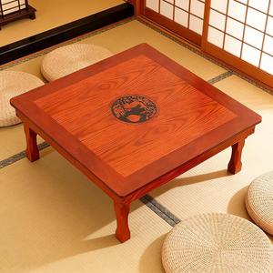 Folding Coffee Table Japanese Floor Wood Low Square Dining Table, 80cm/31.5in