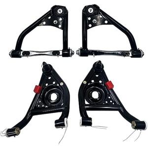 Niyako Upper and Lower Tubular Control Arms Set with Bushing and Ball Joint Fit 1967-1969 Camaro Firebird 1968-1974 Nova