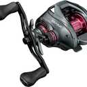 SEASIR DCast Baitcaster Reel, Digital Control Fishing Reel, Ultralight Baitcasting Reel, Freshwater Saltwater, 6.7oz, Max Drag 18.5LB, 7.3:1, 7+1 BB, Carbon Fiber Washer, Grey & Red