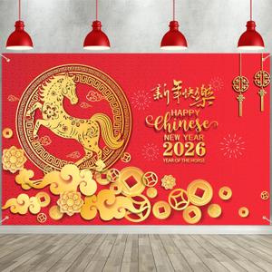 Sumind 72.8 x 43.3 Large Chinese Lunar New Year Decoration 2026 Backdrop, Year of The Horse Background Banner for Holiday Chinese Spring Festival Party
