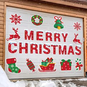 Christmas Garage Door Decorations Magnets - 9" Merry Christmas Magnetic Decorations for Garage Doors, Metal Surface, Refrigerator, Car, Dishwasher - Large Christmas Pattern Magnets Decals