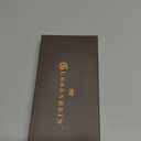 Guggenhein Professional Shears & Scissors Collection (9" Tailor Shears (IX))