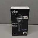 Braun Electric Shaver for Men, Series 7 7120s, Wet & Dry Shave, Turbo & Gentle Shaving Modes, Waterproof Foil Shaver, with Precision Trimmer, Space Grey (3 Piece Set)