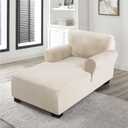 FantasDecor Velvet Chaise Lounge Cover Stretch Double Arm Chair Slipcover for Living Room Bedroom Soft Plush Fabric Machine Washable, Ivory