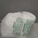 AOGU 48 Inch Faux Fur Christmas Tree Skirt White Plush Skirt for Merry Christmas Party Christmas Tree Decoration