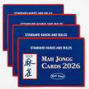 RE RELIURE Mah Jong Cards 2026 Revision - Large Print, 4-Pack