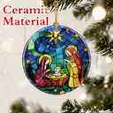 Christian Gifts: Nativity Scene Ornament | Christmas Ornaments (Christmas Tree Decorations), Christian Religious Decor, Holy Family Decoration, Religious Gifts, Baptism Gift & Xmas Gift