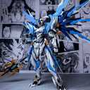 ARDENTIS & Motor Nuclear Model Kit Mecha 1/100 Legend of Star General BaiQi Ver. 1PCS/9'' ABS & PVC Model Kit with Assembly Instructions Mecha Fans Collectible Toy Unique Gifts for Festival Age 15+