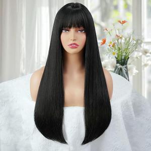 BESSY HAIR Long Black Wig with bangs Natural Matte Black Straight Wigs for Women Heat Resistant Synthetic Bang wig for Girls Daily Party Cosplay Halloween Costume Use 24 Inch (Black)