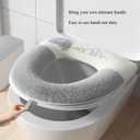 2 Pieces Plush Thickened Toilet Seat Cushion, Washable, Reusable, Soft, Skin Friendly, Warm and Comfortable Universal Toilet Seat Cushion.