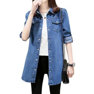 Jofemuho Women's Denim Shirt Long Sleeve Button Down Jean Jacket Shirt, Size S
