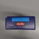 Barilla Oven Ready Lasagna Pasta - 9oz