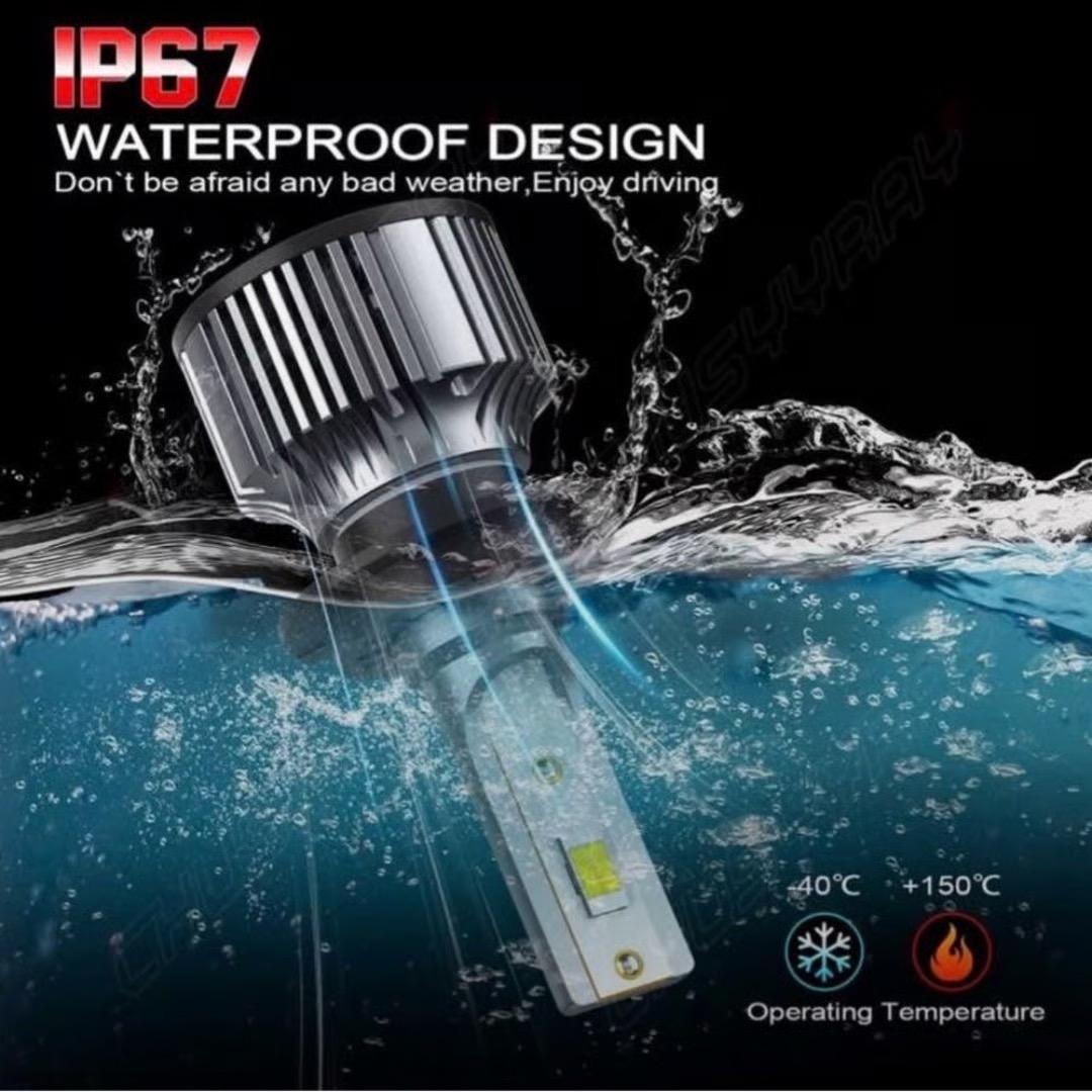 NIB 7 Bulbs Night Vision H7 LED Headlight Conversion Kit | Brighter Longer Range, 6 Pack