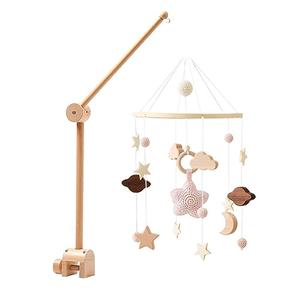 Cute Baby Mobile for Crib - Gender Neutral Nursery Decor with Hanging Attachment