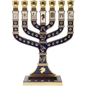 Jerusalem Blue Enamel 7 Branch Menorah 10.8" high, with 12 Tribes of Israel, Candlestick Candle Holders (10.8 inch)