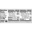 SPAM Less Sodium, 12 Oz (Pack Of 12)