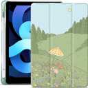 MAYCARI Cartoon Rabbit Floral Case for iPad Pro 11 Inch Case 2022/2021/2020 with Pencil Holder, Cute iPad Pro 4th/3rd/2nd Generation Protective Case with Soft TPU Green, Auto Sleep/Wake Slim Shell