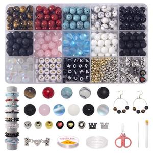 Mchruie 636pc Bracelet Making Kit, 8mm Beads for Bracelets Making - Natural Stone Gemstone Beads for Jewelry Making DIY Bracelet Kit for Adults Beginners