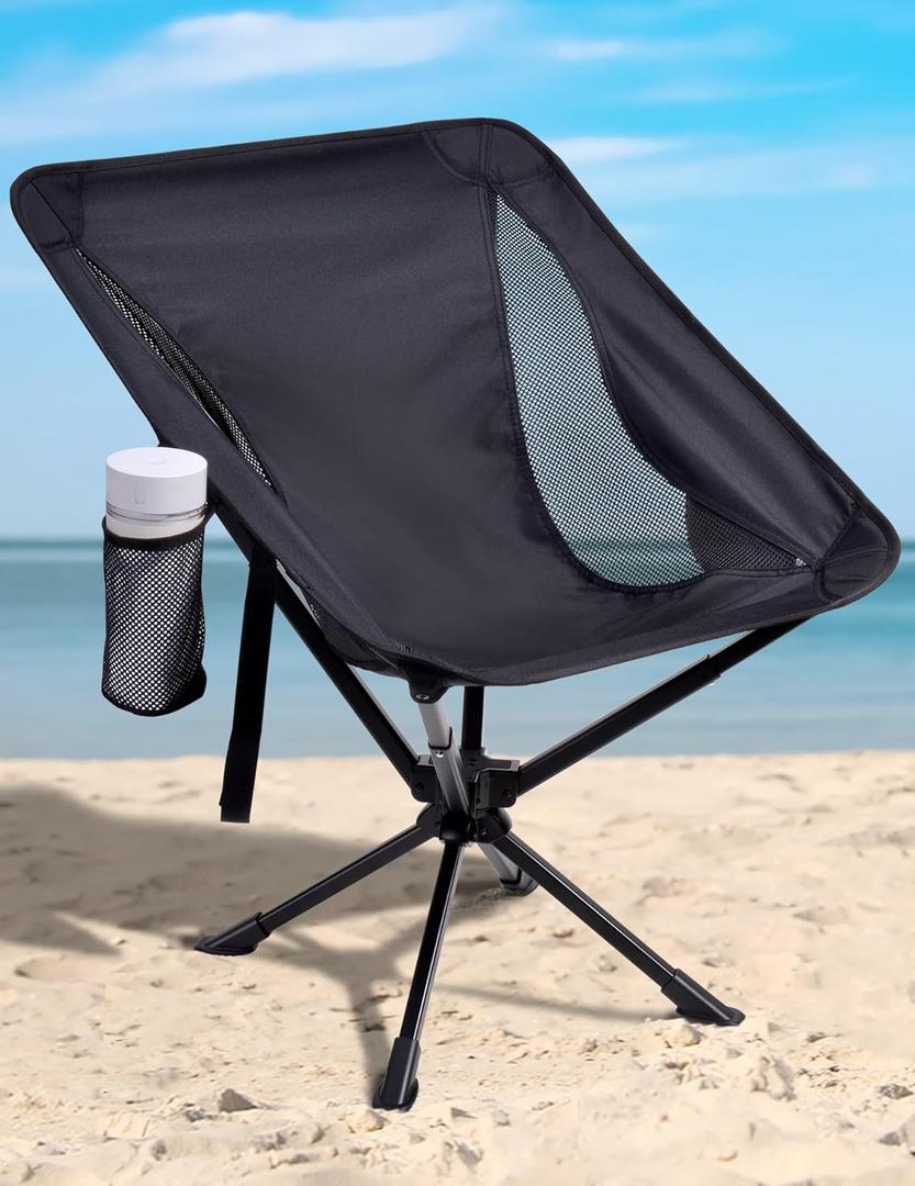 Swivel Portable Camping Chair for Adults, Fast Setup, Lightweight & Small Folding Chair with Cup Holder, Side Pocket and Carry Bag - Support 330 LBS (Black)