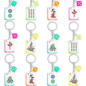 Soulchen 12 Pcs Acrylic Mahjong Keychains Set Chinese Tile Keychain Gifts for Mahjong Lovers Party Favors for Women
