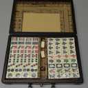 Chinese Mahjong Set, Traditional Majong Sets Chinese with 146PCS 0.87" x 0.59" x 0.47" Mini Mahjong Tiles, 2PCS Dot Dice & 6.7 Wooden Carry Case for Travel, Family Gathering, Party