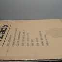 Azadx Heavy Duty Office Chair Mat for Carpet 36" x 48" with Lip Hard Material Chair Mat for Carpeted Floor Non-Slip Carpet Protector for Home Easy Glide Desk Floor Mat for Office Chair on Carpets