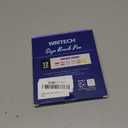 WRITECH Brush Tip Marker Pens: Artist Markers Flexible Tip Water Based 12ct Assorted Colors for Journaling Adult Coloring Hand Lettering Calligraphy Drawing Vibrant Colored