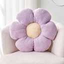 Kcvvcr Flower Throw Pillow, Soft Lavender 14.9" Shaped Floor Pillow for Home Decor, Cute Aesthetic Plush Decorative Pillows for Bed, Sofa, Couch