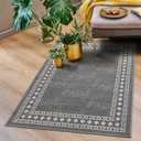 Antep Rugs Alfombras Modern Bordered 2x4 Non-Skid (Non-Slip) Low Profile Pile Rubber Backing Kitchen Area Rugs (Gray, 2'3" x 4') (Grey)
