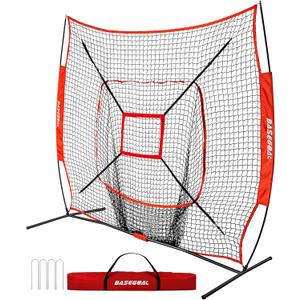 BaseGoal 7'7' Baseball Softball Practice Net,Baseball Backstop,for Hitting Pitching Batting Catching with Bow Frame,Bonus Strike Zone