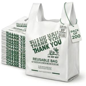 2.25 Mil Reusable Plastic Grocery Bags | PACK OF 200 12" x 7" x 22"