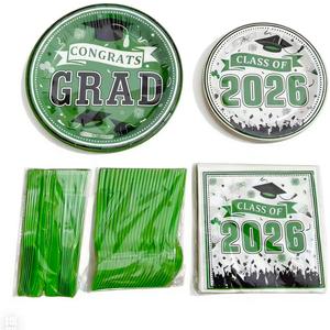 Graduation Plates and Napkins Green and White Graduation Decorations 2026 Tableware Class Of 2026 Grad Paper Plates and Napkins for Congrats Grad Party Decorations 120 PCS Green