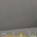 2026 Ramadan Advent Countdown Calendar, 20 Inch Ramadan Decoration for Home, Wooden Eid Countdown Gift Islamic Table Centerpiece Reusable Mubarak Mosque Table Decoration for Muslim Gifts