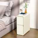 VICITON Modern Narrow Faux Leather Nightstand, Solid Wood Drawer, Storage Accent Table, Small Side End Table for Bedroom (Cream White, Narrow)