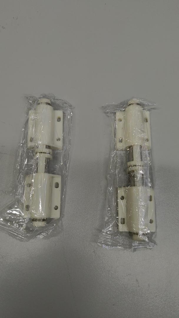 uxcell Touch Catch Magnetic Press Latch for Cabinet Door Cupboard Drawers White 4pcs