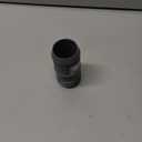 Boshart Industries Pipe Fitting Insert Coupling, Plastic, 2-in., One Size