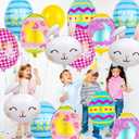 2 x Easter Egg Balloons, Easter Decorations with Easter Bunny Balloons and Colorful Egg Balloons, Easter Party Decorations (Colorful Egg)