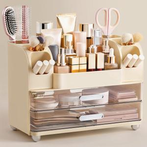 HBlife Makeup Organizer for Vanity with Brush Holder, Large Bathroom Countertop Cosmetic Organizer Skin Care Storage, Easy to Store Lipsticks, Nail Polishes, Perfumes, Eyeshadow Palettes, Beige