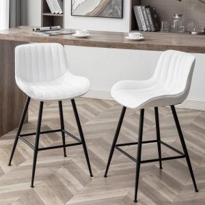 24 Bar Stools Set of 2 Modern Barstools White Bar Stools with Fabric Upholstery Counter Height Bar Stools with Low Back Stools for Kitchen Counter, Bar, Pub, Cafe (White).