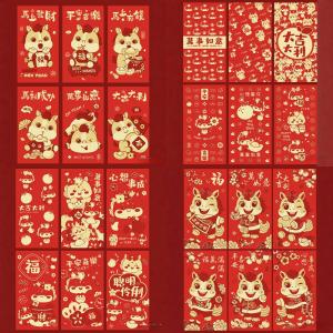KYMY 2026 Chinese New Year Red Envelopes, 24PCS Zodiac Horse Lucky Money Envelopes, Embossed Foil Hong Bao Red Packets for Lunar New Year Spring Festival Wedding Celebrations 红包