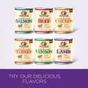 Wellness 95% Chicken Grain Free Natural Wet Canned Dog Food, 13.2-Ounce Can