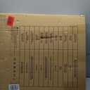Foldable Wooden Playpen, Natural, 30 x 30 x 24 inches