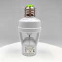 Infrared Motion Sensor Light Socket E26 E27 Screw in Adapter for Automatic Light Control, Easy Install and Adjustable Duration Ideal for Outdoor Indoor Garage Light, for Basement (1)