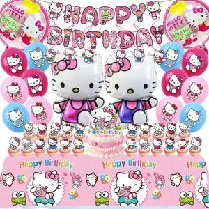 49Pcs - Kitty Birthday Party Decorations Set, Pink Theme with Banner, Balloons, Tablecloth, Cake Toppers..