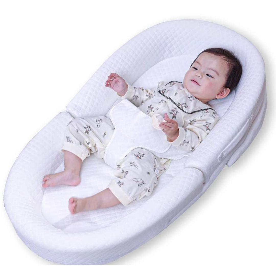 Babelio Baby Lounger Whitem (0–24 Months)