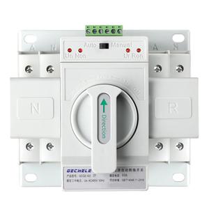110V 63A 2P Dual Power Automatic Transfer Switch Generator Changeover Switch RV Transfer Switch 50HZ/60HZ